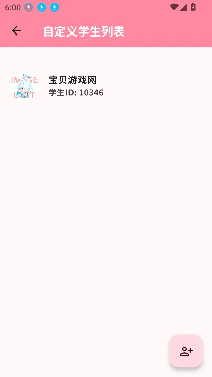 momotalk2025ذװv0.6.21 Ѱͼ