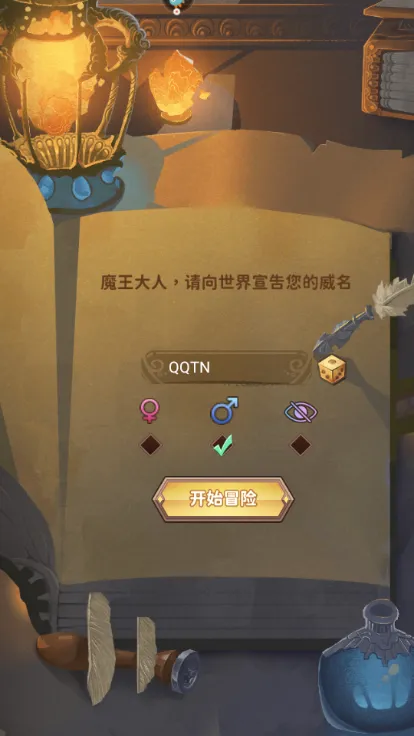 决战地牢(童话策略游戏) 决战地牢(童话策略游戏)