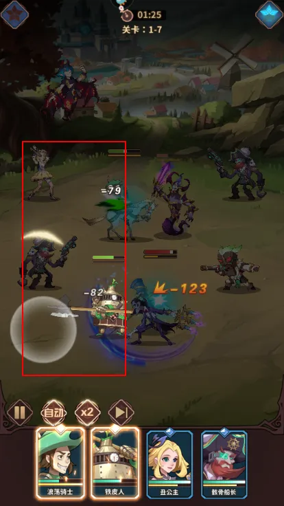 决战地牢(童话策略游戏) 决战地牢(童话策略游戏)