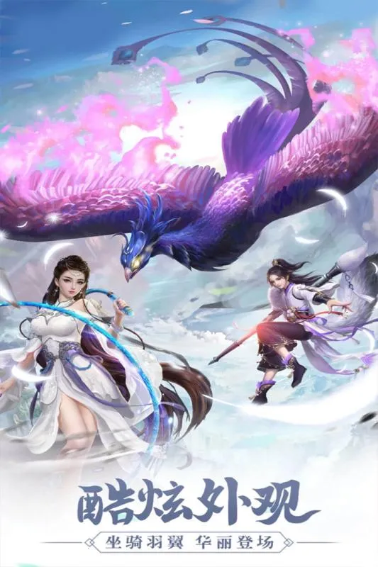 ˫֮(ɫϷ)v1.1.1 Ѱͼ