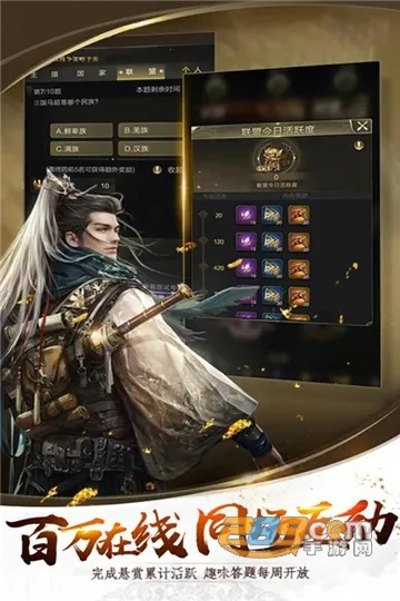 ˫֮(ɫϷ)v1.1.1 Ѱͼ