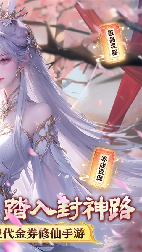 ˫֮(ɫϷ)v1.1.1 Ѱͼ