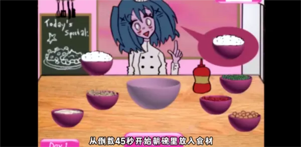 Ĳ͹(ֲӪϷ)v1.1 ׿ͼ