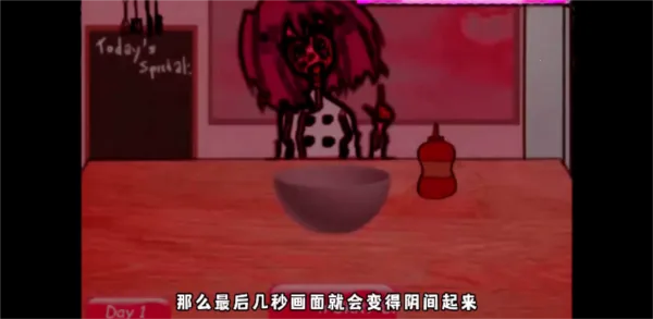 莱西的餐馆(恐怖经营游戏) 莱西的餐馆(恐怖经营游戏)