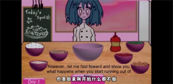 Ĳ͹(ֲӪϷ)v1.1 ׿ͼ