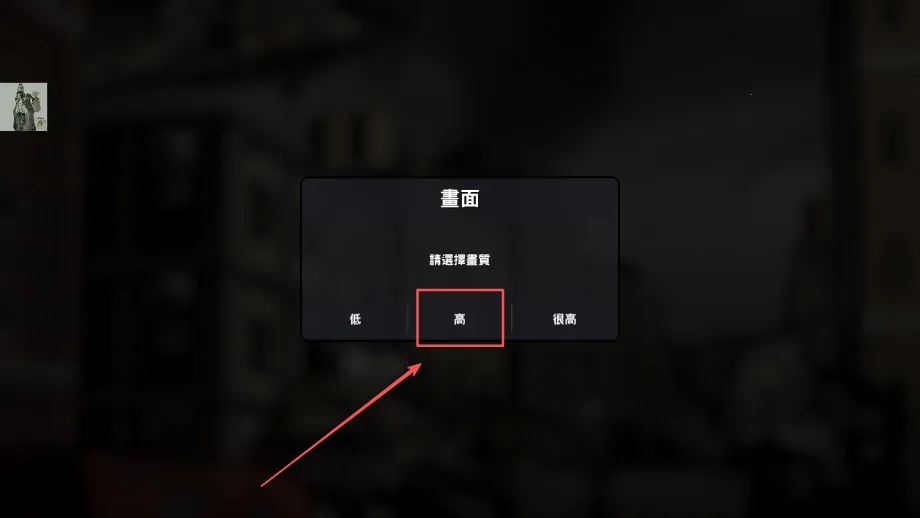 物种战争2启示录(射击战争游戏) 物种战争2启示录(射击战争游戏)