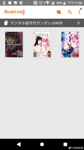 booklive(Ķ)