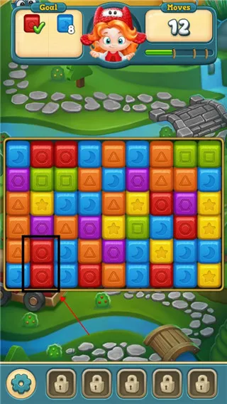 玩具爆破(益智消除游戏) 玩具爆破(益智消除游戏)