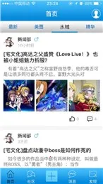 Ԫ2025°汾v1.0.3 Ѱͼ