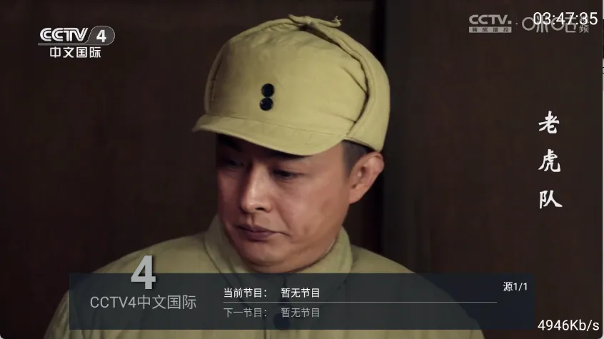 ë2025°汾v1.0 Ѱͼ