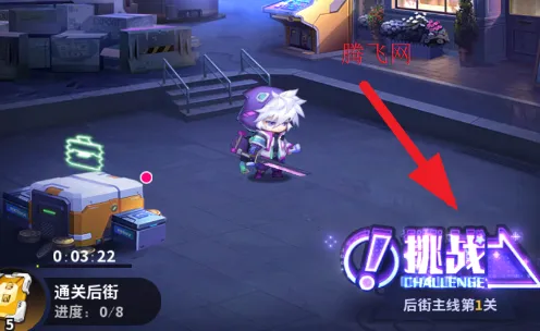 超维计划(赛博卡牌游戏) 超维计划(赛博卡牌游戏)