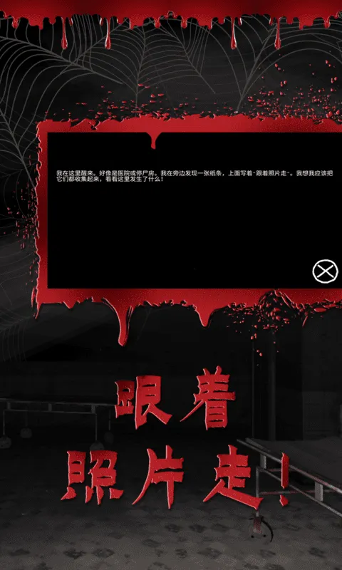 ֲҽԺ2025ذװv1.4 Ѱͼ