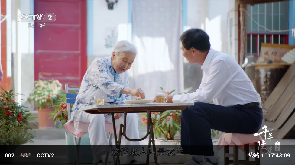 LIVE(ֱƽ̨)v4.0 ֻͼ