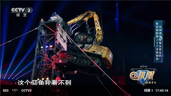 LIVE(ֱƽ̨)v4.0 ֻͼ