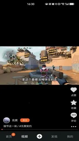 γ̱(γ̼¼)v2.7.33 ٷͼ