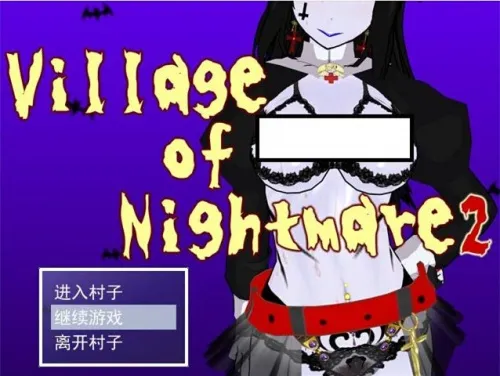 ӵج2(ֲðϷ)v5.0.0 ٷͼ