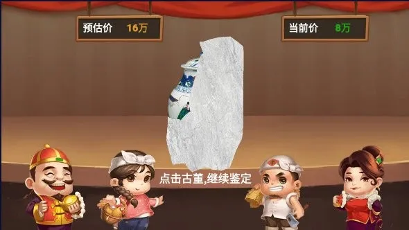 ڿ(ຣ齫Ϸ)v1.18.7 Ѱͼ