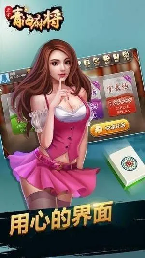 ڿ(ຣ齫Ϸ)v1.18.7 Ѱͼ