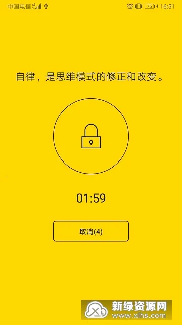 2025°汾v1.13.10 Ѱͼ