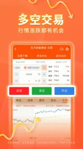 Ƹڻ׿ֻv6.20.0 Ѱͼ