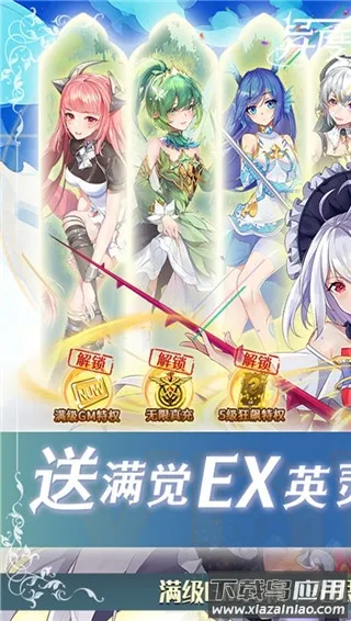 ڿ(ԪϷ)v1.01.011 ֻͼ