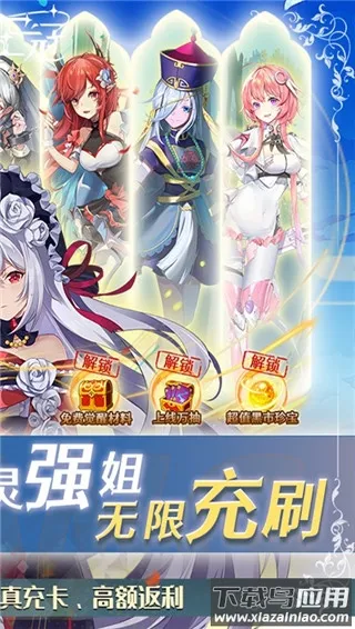 ڿ(ԪϷ)v1.01.011 ֻͼ