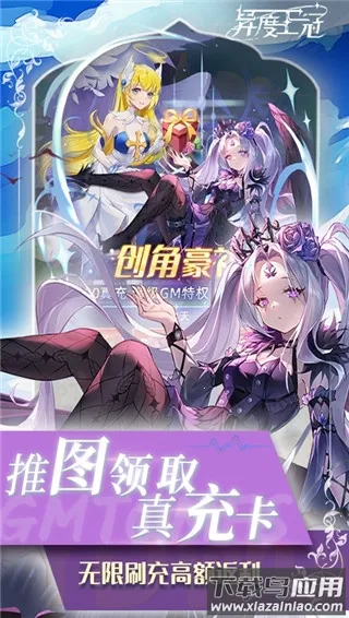 ڿ(ԪϷ)v1.01.011 ֻͼ