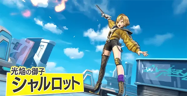 祭典之战(团体对战手游) 祭典之战(团体对战手游)