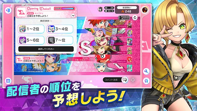 ֮ս(ս)v1.14.1 ֻͼ