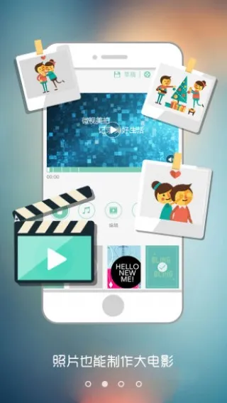 ΢2025ٷ°汾v8.155.0.588 ׿ͼ