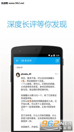 ֪ձ2025ذװv3.6.5 ٷͼ