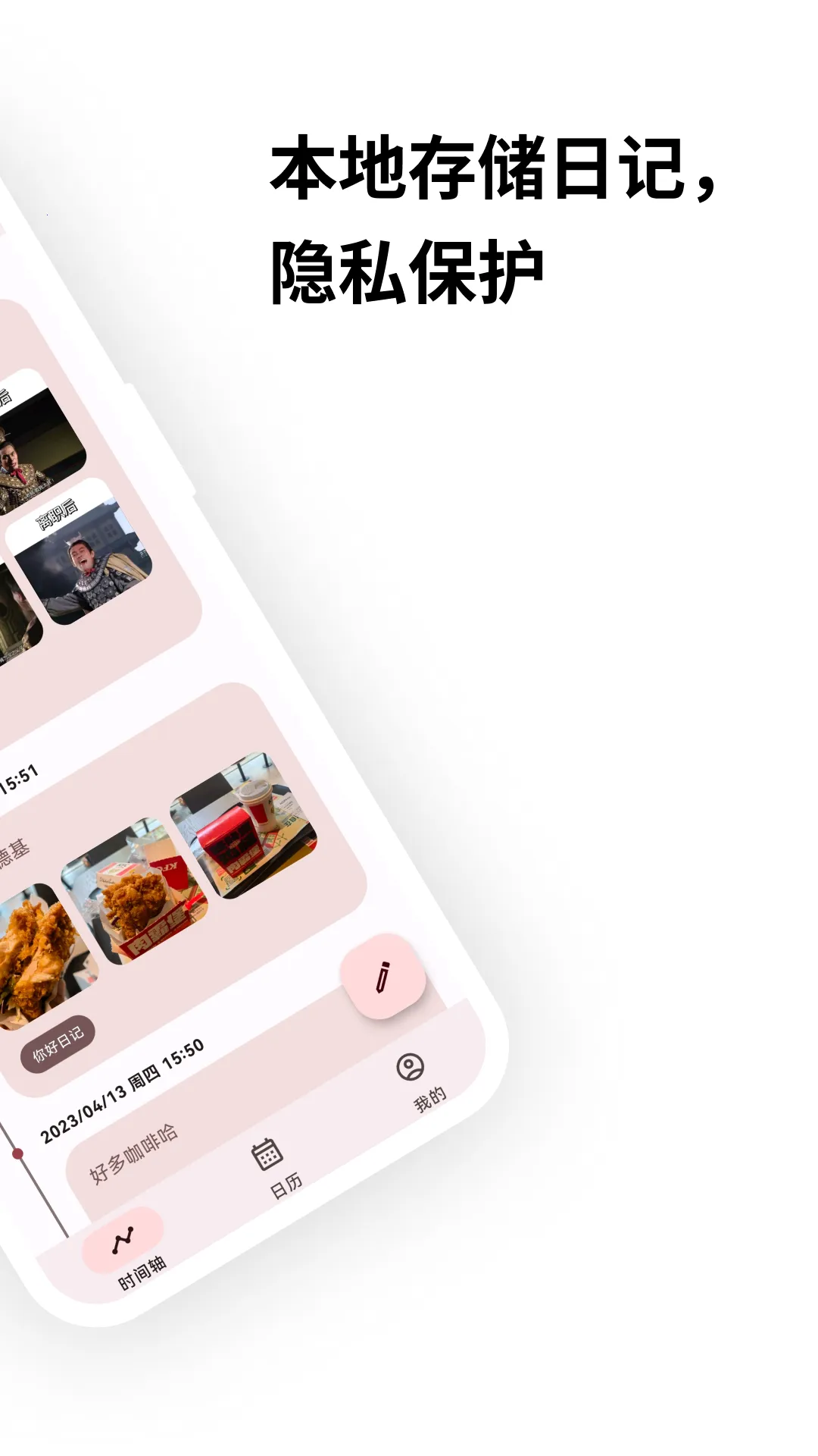 ռ2025ذװv0.89.1 Ѱͼ