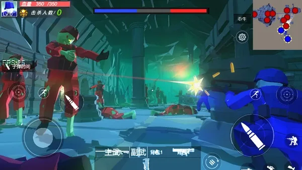 ʬɱ׿ֻv11.1.9 ׿ͼ