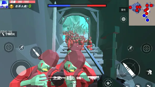 僵尸大逃杀安卓版手机版 僵尸大逃杀安卓版手机版