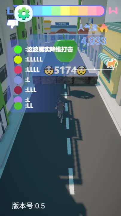 Ǽ׿2025ٷ°汾v0.5 ׿ͼ