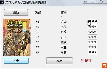 Ӣ޵3Ӱ(ԻغϷ)v1.3 ֻͼ