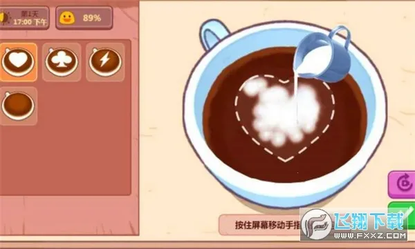 ɿڵļɿڵĿ(ģ⾭ӪϷ)v2.0 ٷͼ