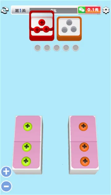 3D˿2025°汾v1.0.0.0 ٷͼ