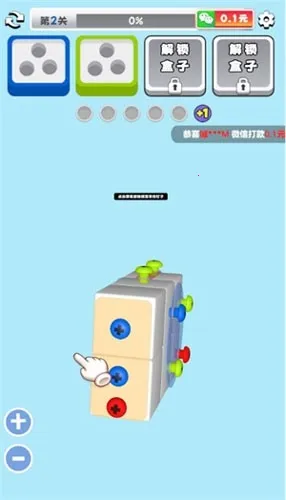 3D˿2025°汾v1.0.0.0 ٷͼ