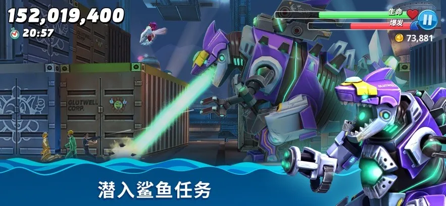 :2025°汾v5.8.10 ٷͼ