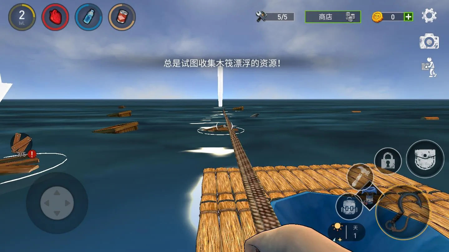 逃出银河系(海上生存游戏) 逃出银河系(海上生存游戏)