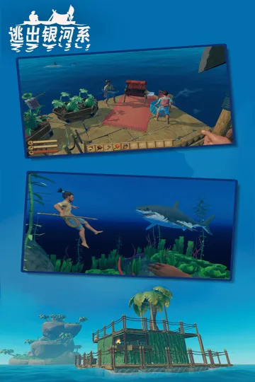 �ӳ�����ϵ(����������Ϸ)v2.1 �ٷ������ͼ