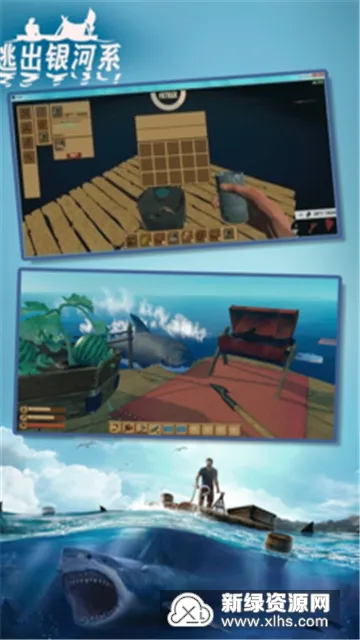 �ӳ�����ϵ(����������Ϸ)v2.1 �ٷ������ͼ