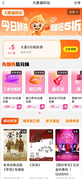 ��������׿���ֻ���