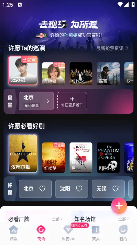 ��������׿���ֻ���