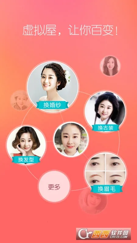 ������2025�ٷ����°汾