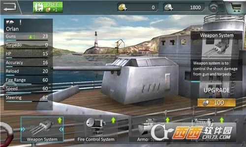 սͻ(սϷ)v1.0.4 Ѱͼ