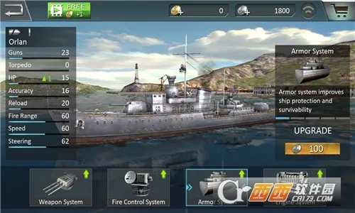 սͻ(սϷ)v1.0.4 Ѱͼ