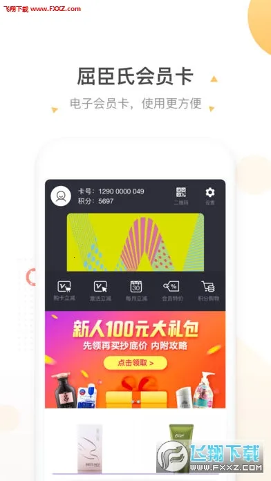 ������(��������ƽ̨)v9.2.2 ��Ѱ��ͼ