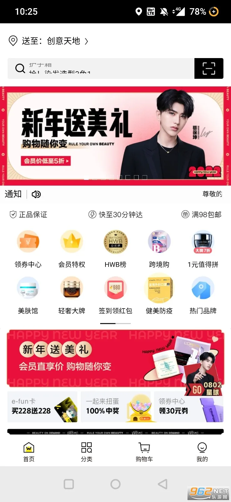 ������(��������ƽ̨)